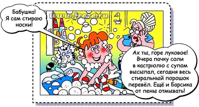 Активная ссылка на кракен