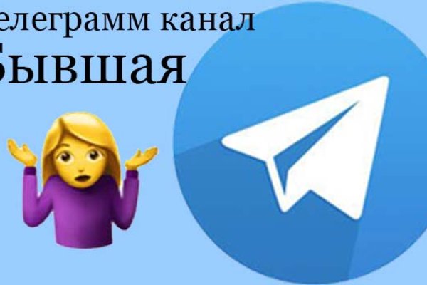 При входе на кракен пишет вы забанены