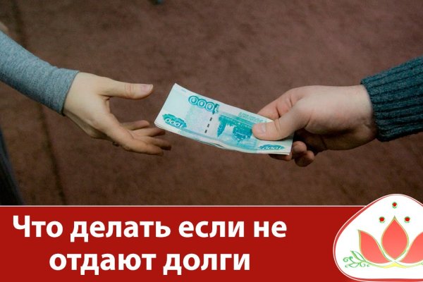 Кракен меф