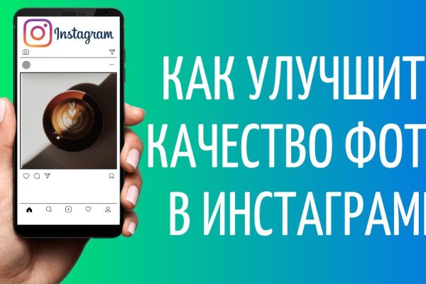 Кракен купить наркоту