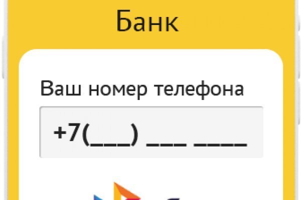 Кракен 2kr pro