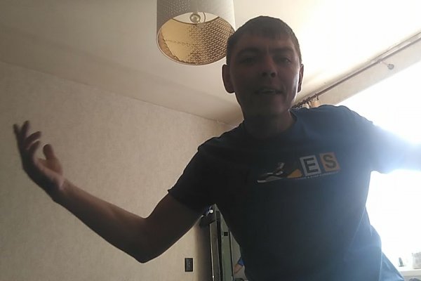 Что продают в кракен маркете