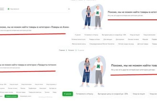 Ссылка кракен cc