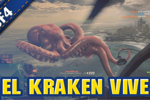 Http kraken onion