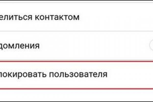 Кракен сайт это
