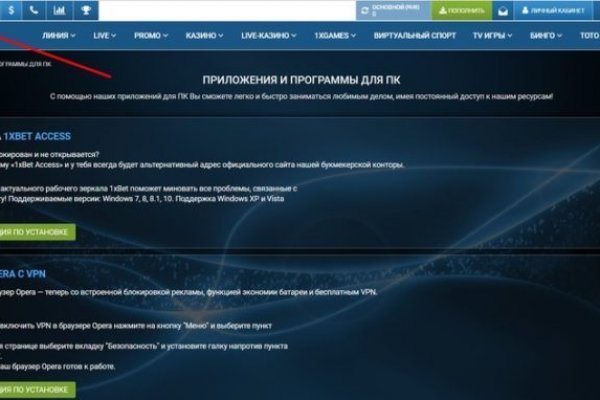 Кракен маркетплейс kr2web in площадка