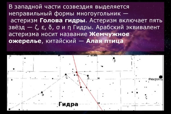 Кракен топ