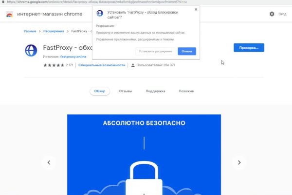 Кракен маркетплейс ассортимент