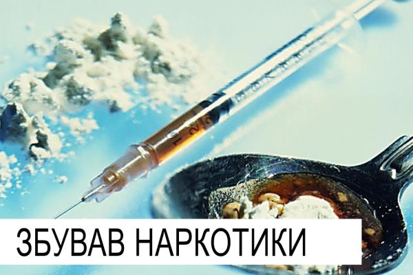 Кракен площадка торговая kr2web in