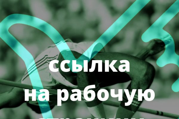 Маркет плейс кракен маркетплейс
