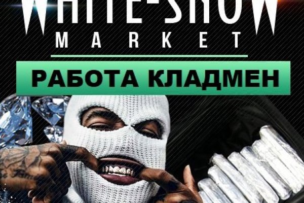 Сайты типа гидры