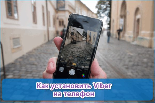Kraken это современный маркетплейс