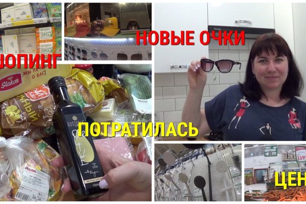 Kraken зеркало krakentor site