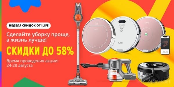 Кракен маркетплейс kr2web in площадка